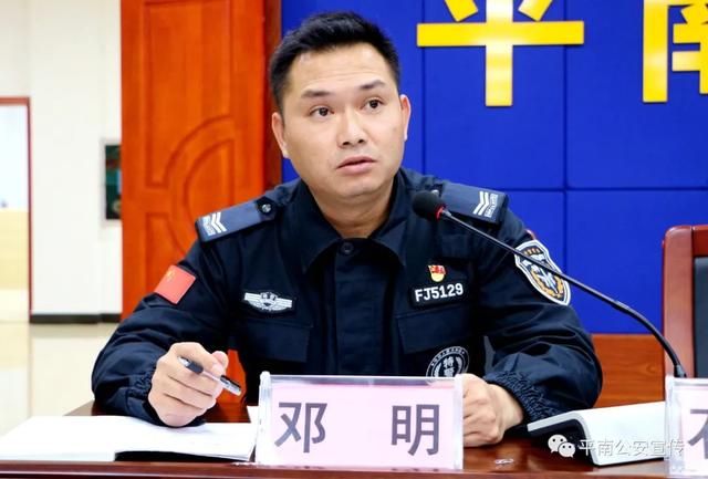 平南：青年民警讲述警营故事