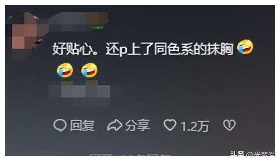 《唐诡2》着装再惹争议，胸部微露成亮点，网友她们是真实还原