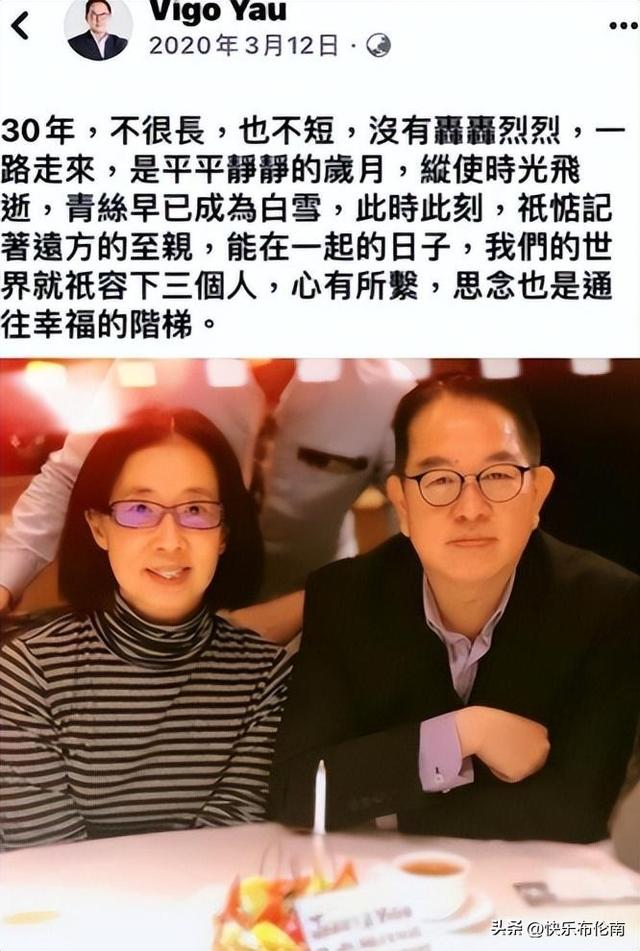 43岁央视冠军女星与大22岁已婚男热恋，车内激吻拍屁股调情