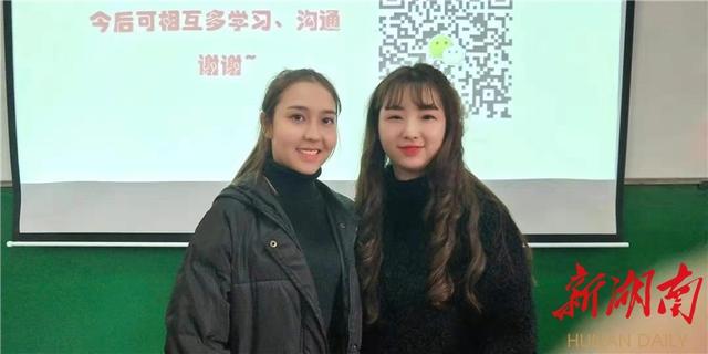 你是人间三月天——记吉首大学女生节活动