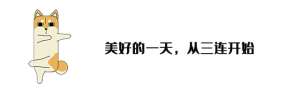 安徽护士美女(案例：安徽一位90后女护士很漂亮，遭副院长惦记，最终酿成了悲剧)