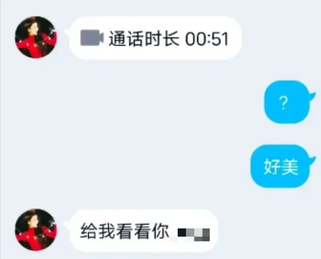 真实还原蛇心美女“十步勾引术”，喜欢看直播的男人一定要注意了！