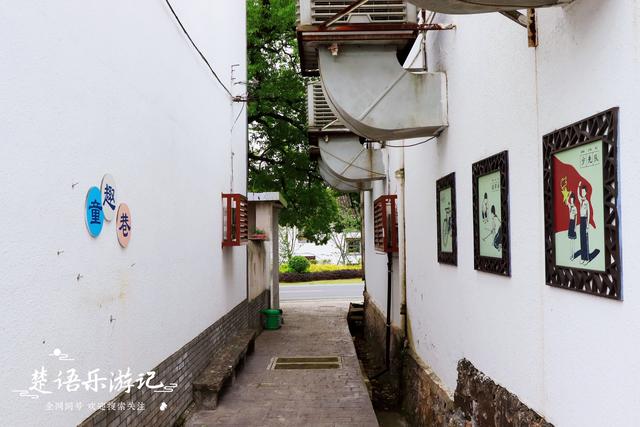 宁波象山湾畔的千年古村落，曾入选浙江3A级旅游乡村，竟然这么美