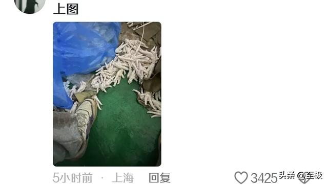 笑死了，大学生暑假工分享巧克力的生产环境，我却笑死在评论区