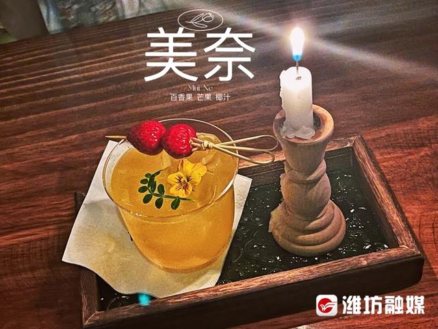 “85后”女调酒师王君：能做喜欢的事情 很有成就感