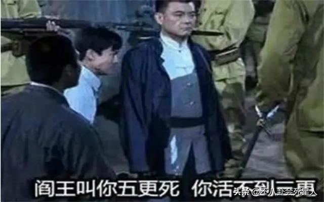 “包子雷”，“扑克牌杀鬼子”，这些抗日神剧真能“吹”