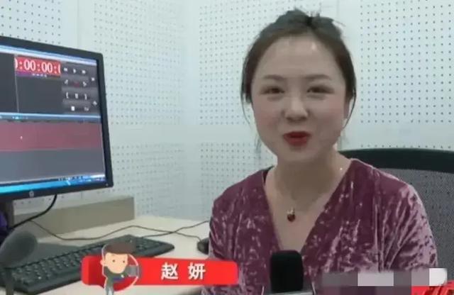 后续：青岛美女主持“嘴臭”被曝光，官方通报来了