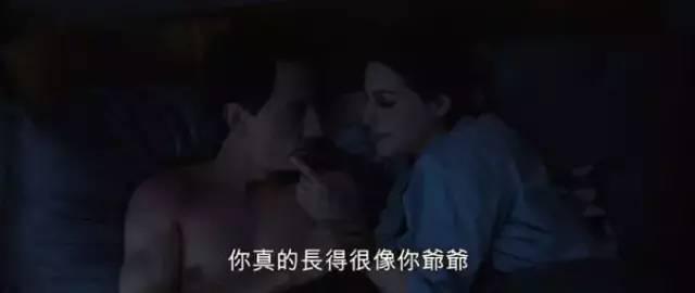 性感女神《1000个小时的夜晚》