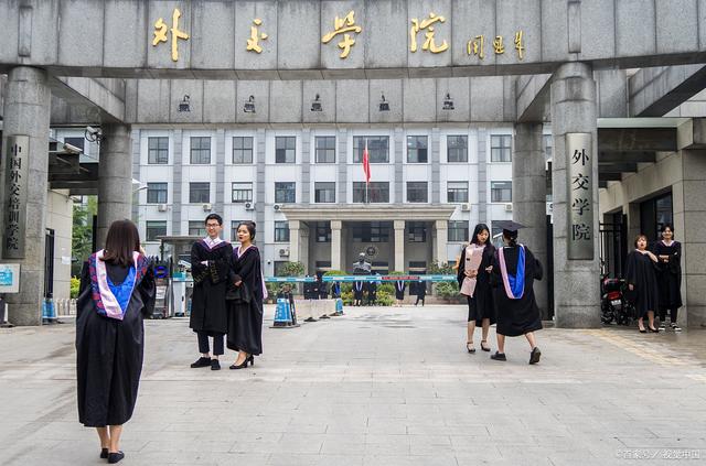 四大翻译女神，有两位来自外交学院，这所学校怎么样