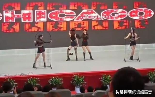 真会享受!南京某医院会场上演香艳歌舞，台词、舞姿充满性暗示