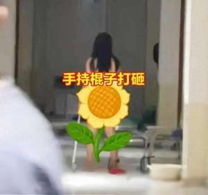 现场画美女(女子一丝不挂进男寝打砸，本人身份确认，现场画曝光，警方通报)