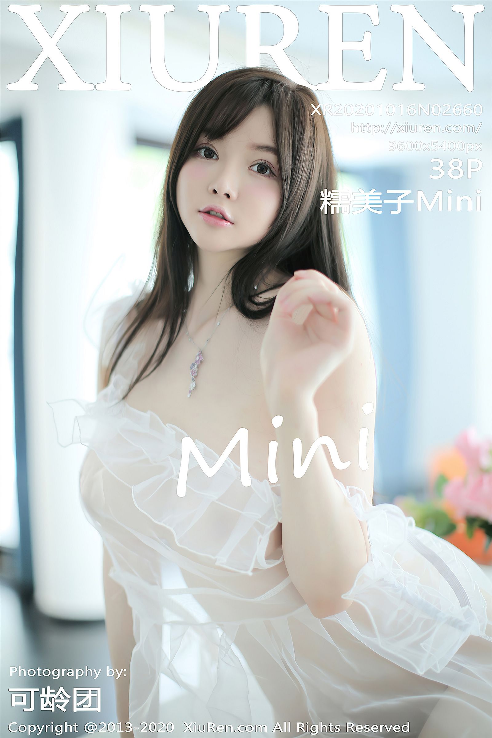 透视女仆装糯美子Mini妩媚写真